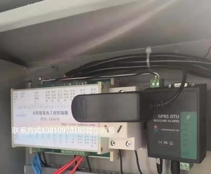 太阳能采暖缺点,太阳能供热到底好不好呢