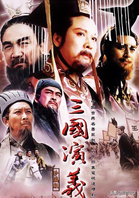 古装武侠电视剧推荐经典排行榜,8090怀旧经典电视剧古装