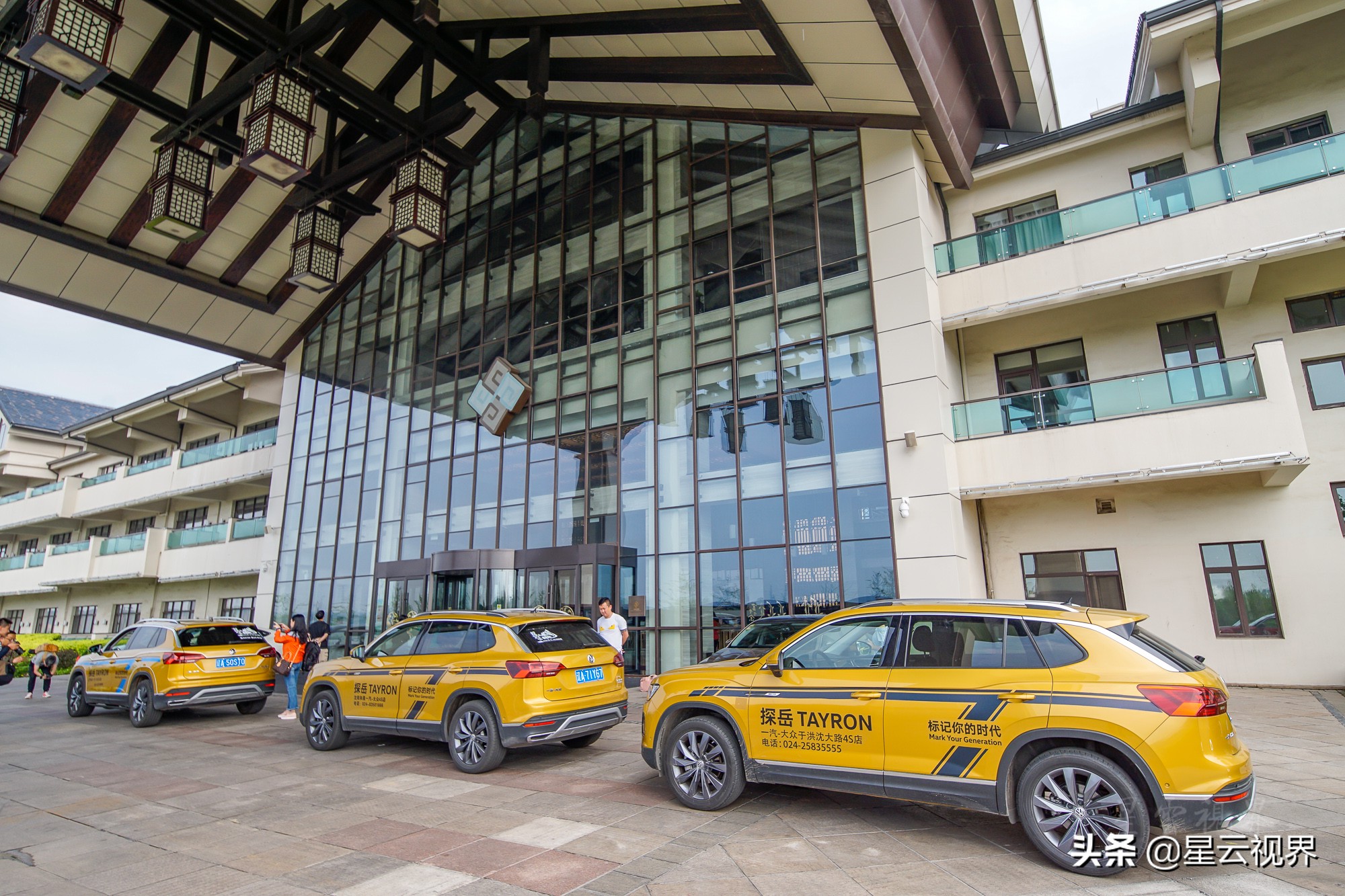 抚顺市热高温泉养生世界,想泡天然温泉