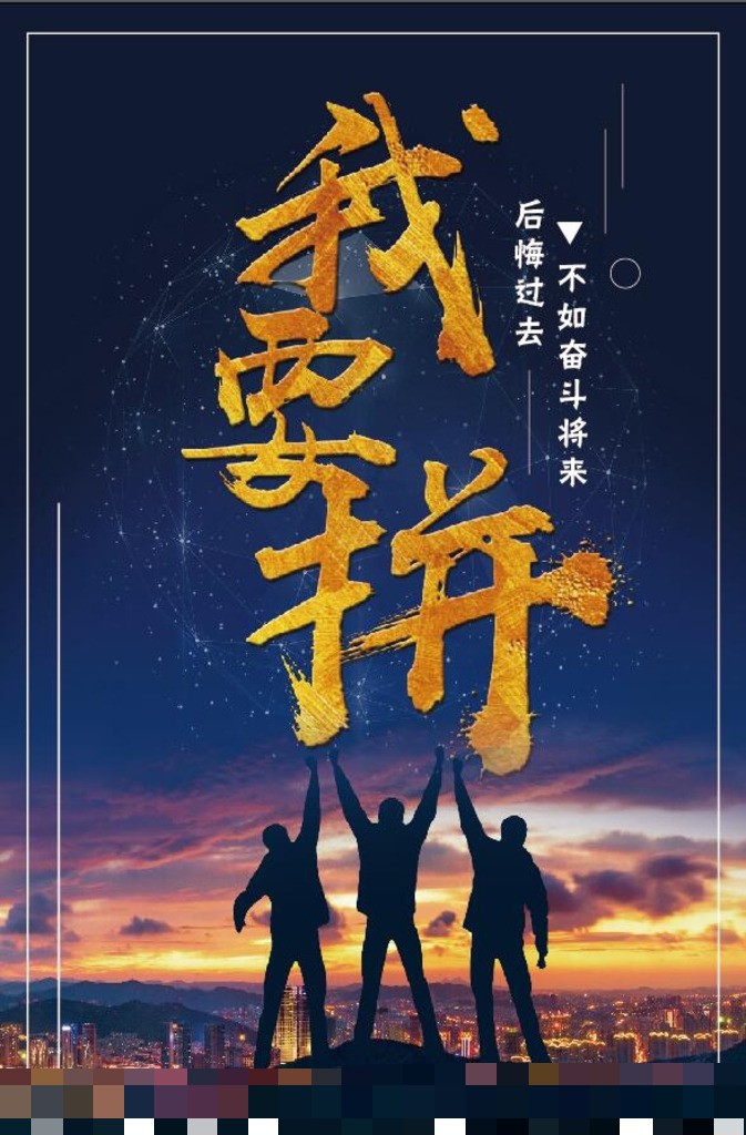 网赌真的只有死路一条吗,网赌的深度解析