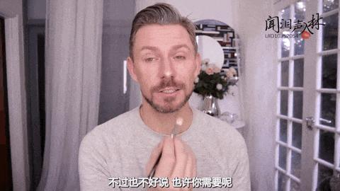 画鼻子修容能不画高光吗,低鼻头怎么画高光