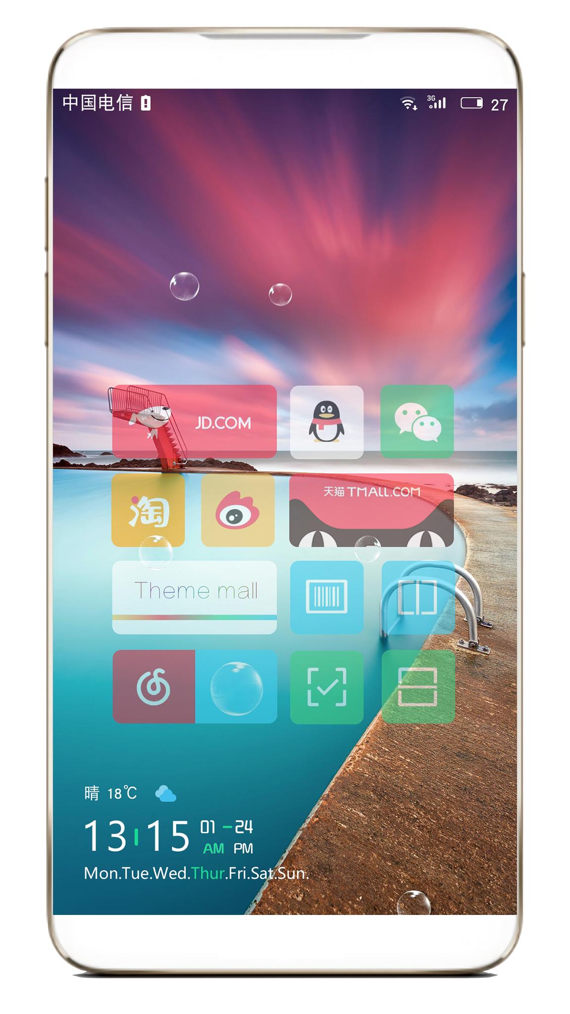 魅族专用动态主题,魅族惊艳的主题