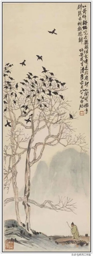 人民艺术家齐白石欣赏稿,齐白石世界和平奖