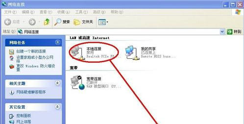 台式电脑怎么使用手机无线网,台式电脑怎么连接无线网卡步骤