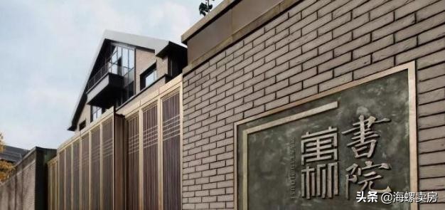 北京十大顶级大平层,北京十大豪宅小区