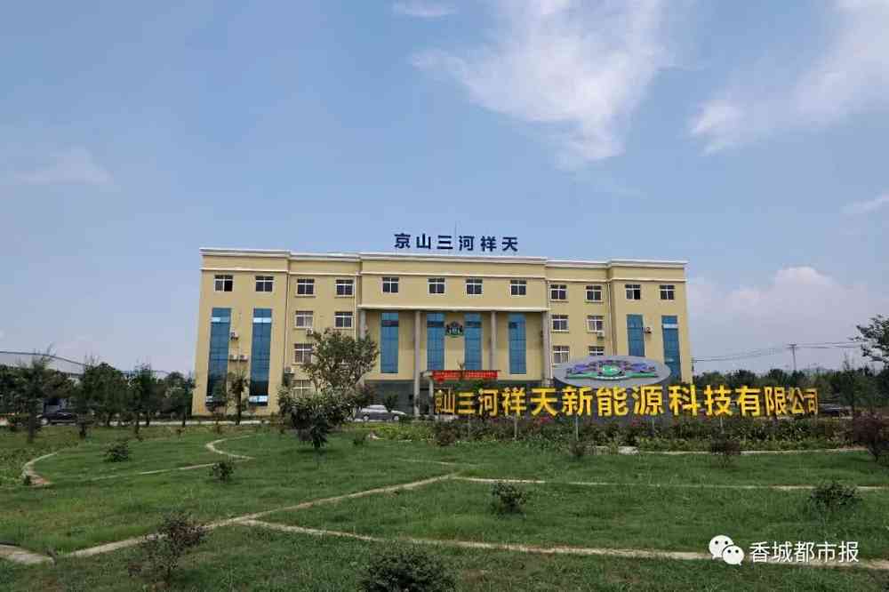 从咸宁到纳斯达克！咸宁这家公司即将展翅腾飞！未来不可限量！