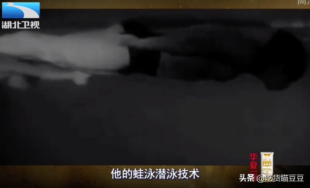 孙杨是怎么被禁赛八年的,游泳运动员孙杨终身禁赛了吗