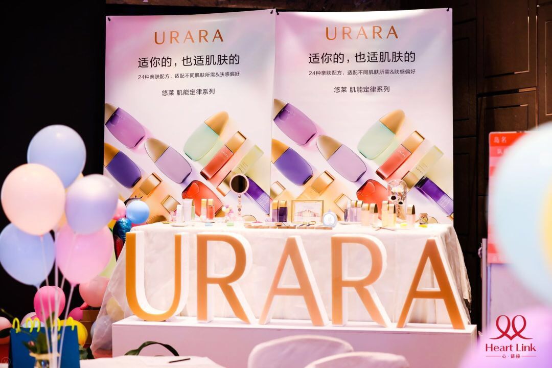 资生堂美容美体,日式资生堂皮肤管理