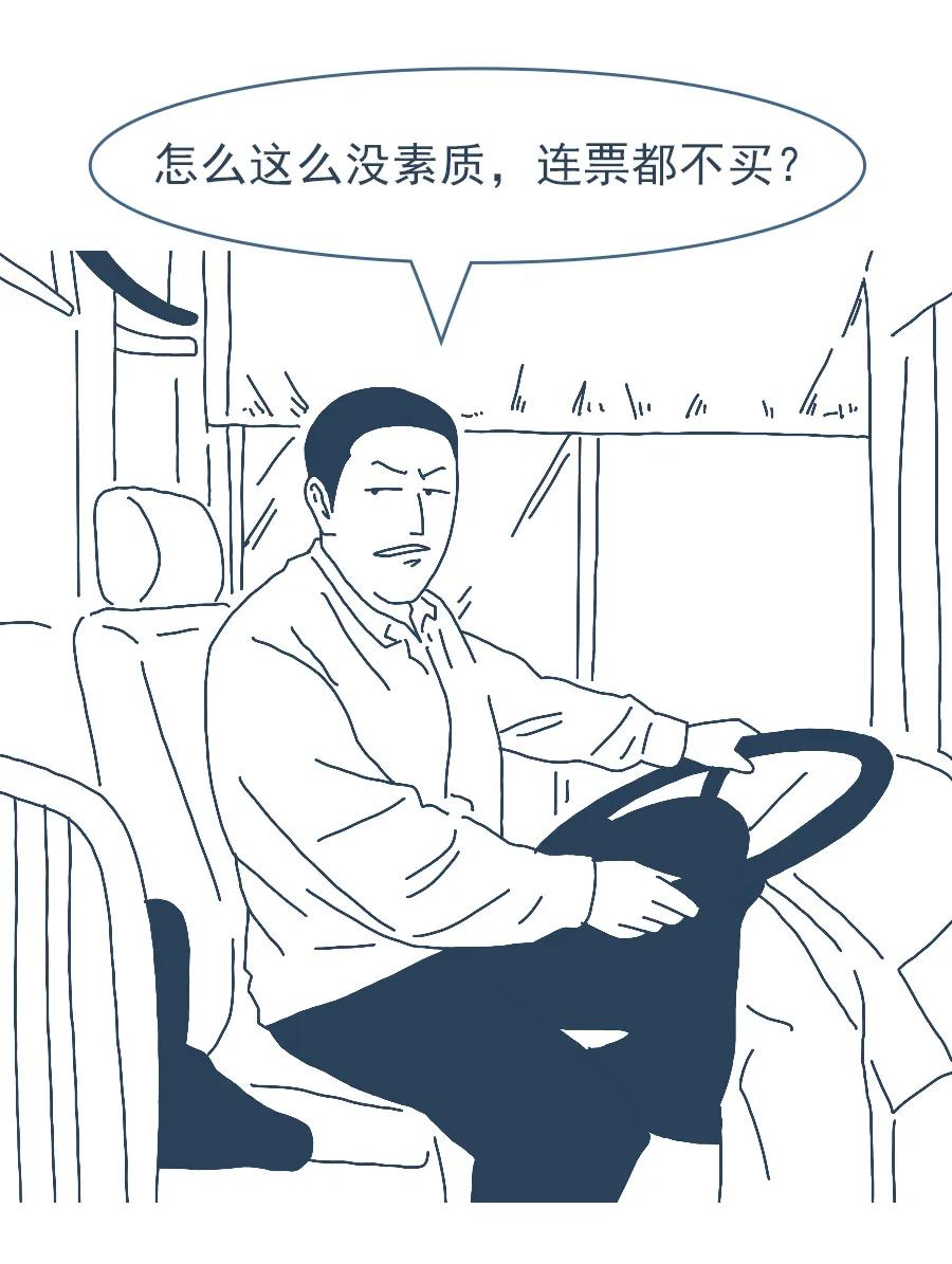 罗老师讲法律搞笑版,罗老师讲法律搞笑视频