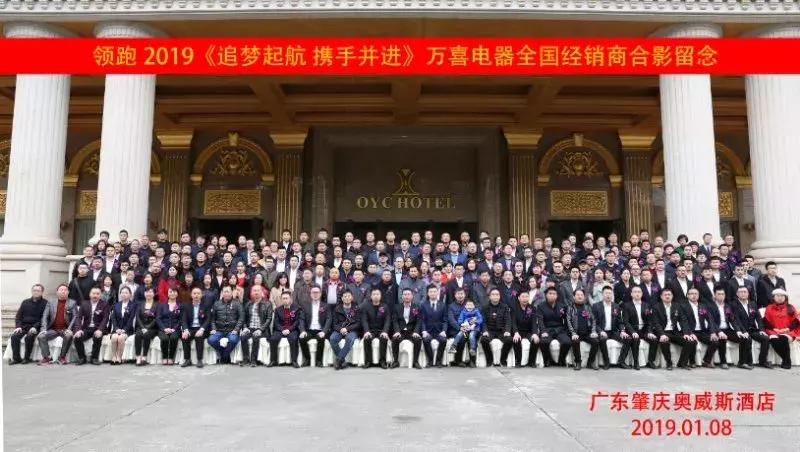 瀹舵湁涓囧枩鍘ㄥ崼,瀹舵湁涓囧枩