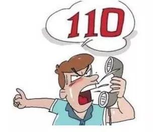 买到三无产品口罩怎么维权,网上买到假口罩怎么举报