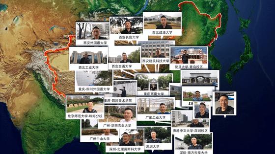 浙江新筹建的高校,浙江大学新建项目