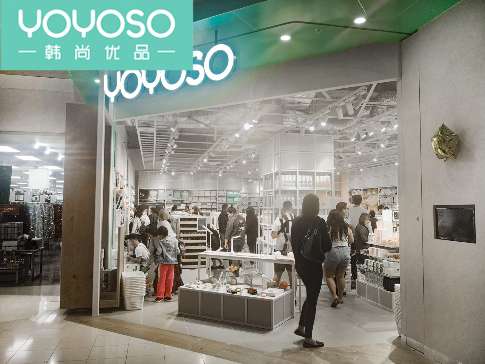 义乌十元精品店0元加盟,十元精品店加盟品牌有哪些