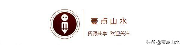 明代夏芷国画山水作品高清大图,明代100幅山水精品赏析第二辑