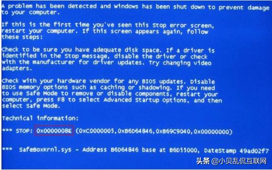 电脑蓝屏都是英文怎么回事,电脑用了几年了最近蓝屏