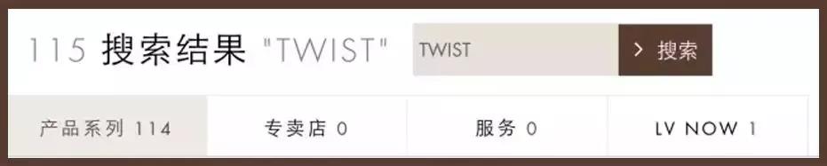 买了个lv的包去哪检验真伪,买了很多lv东西视频