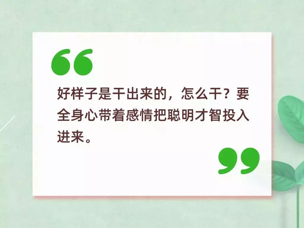 省委书记创新港,创新港入驻企业