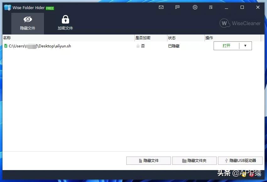 剪辑视频用什么软件好用免费,免费好用的手机垃圾清理软件