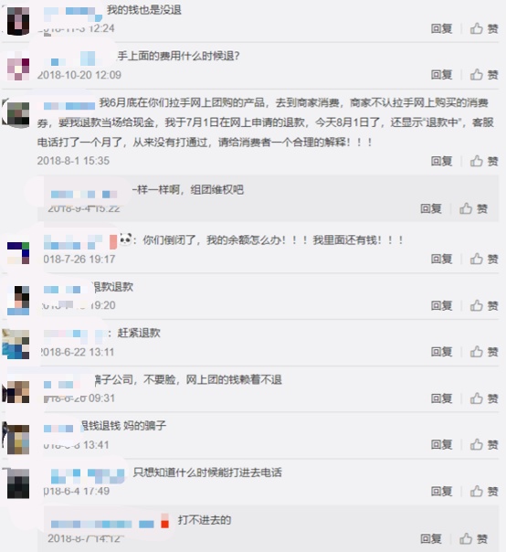 10年前投资被骗钱还能要回来吗,10年前投资高回报的骗局