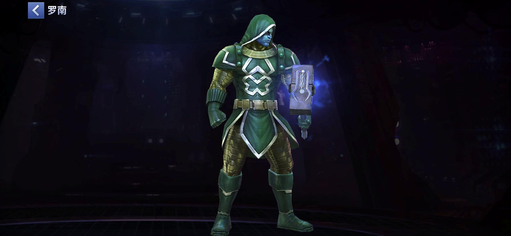 漫威九头蛇标志,漫威神盾局标志