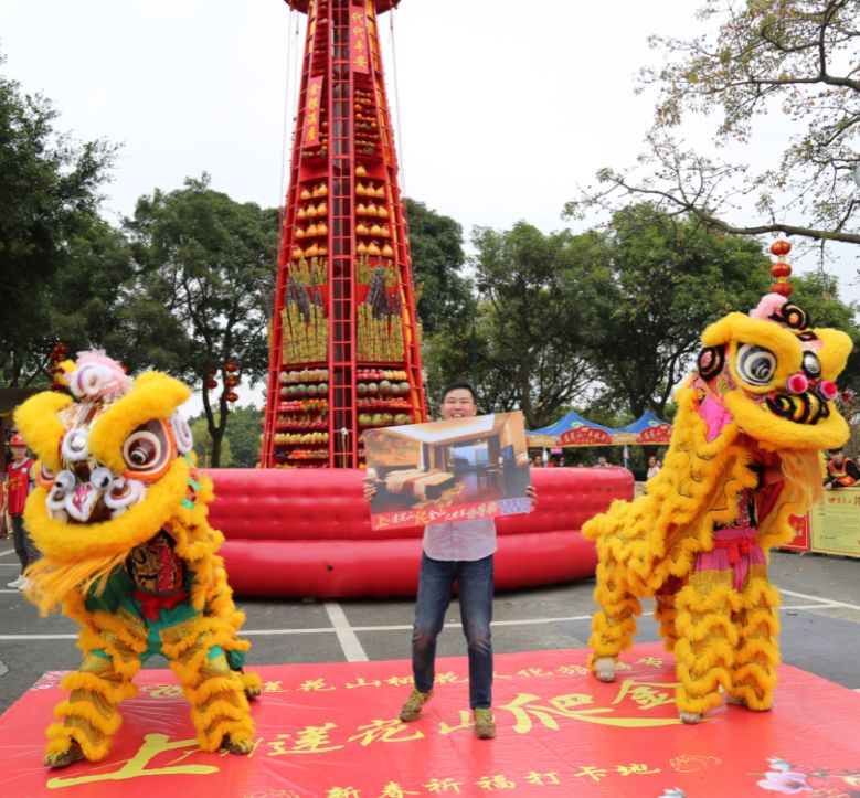 莲花山爬金山位置 (莲花山风景区爬金山)