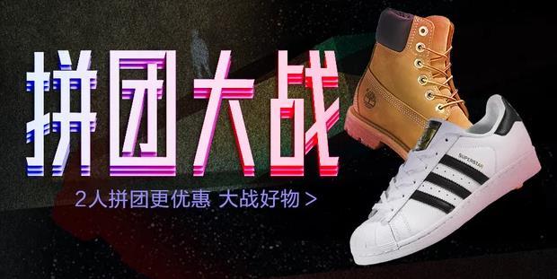 300元买了双冷门匡威,300以内性价比高的匡威