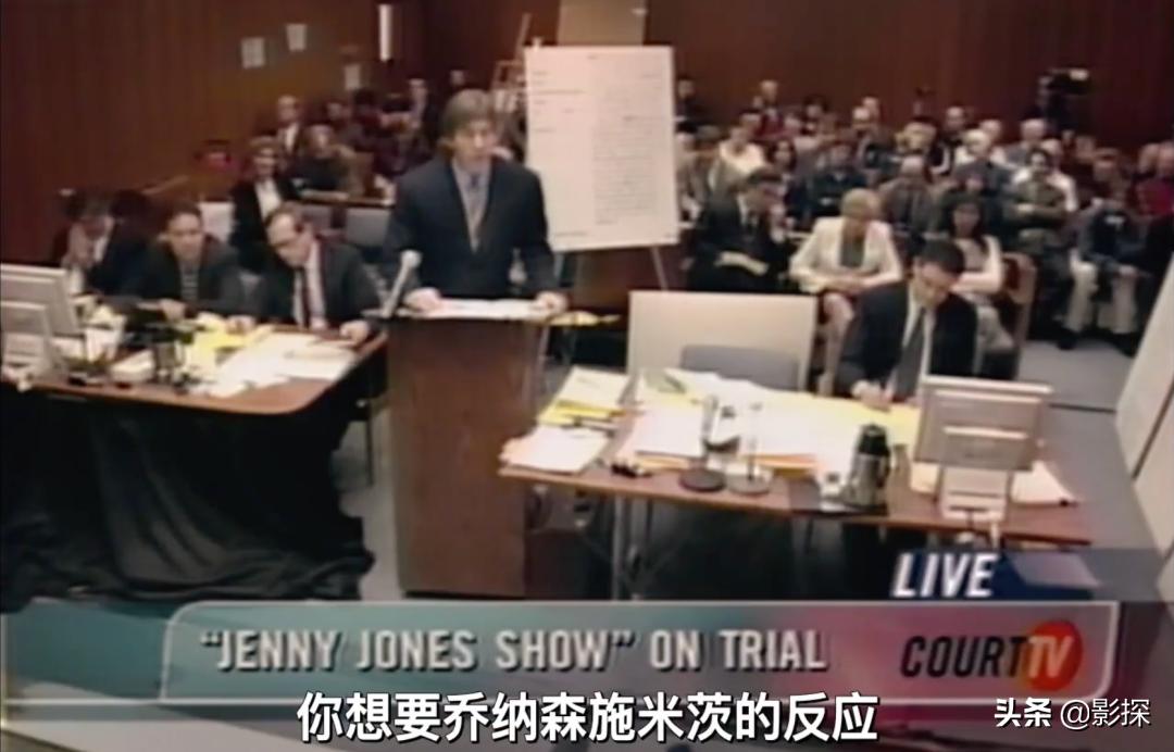 直播强奸案，脱口秀杀人，这片太恐怖