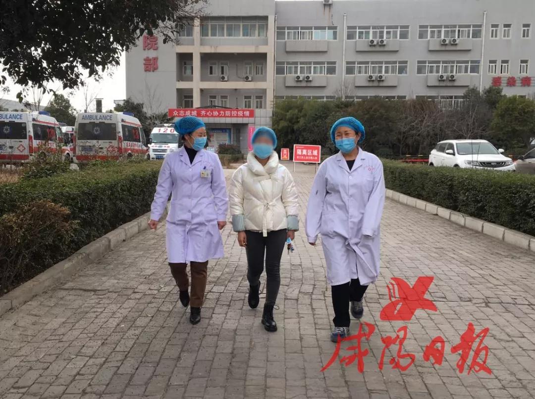 咸阳热点视频,咸阳电视台今日节目