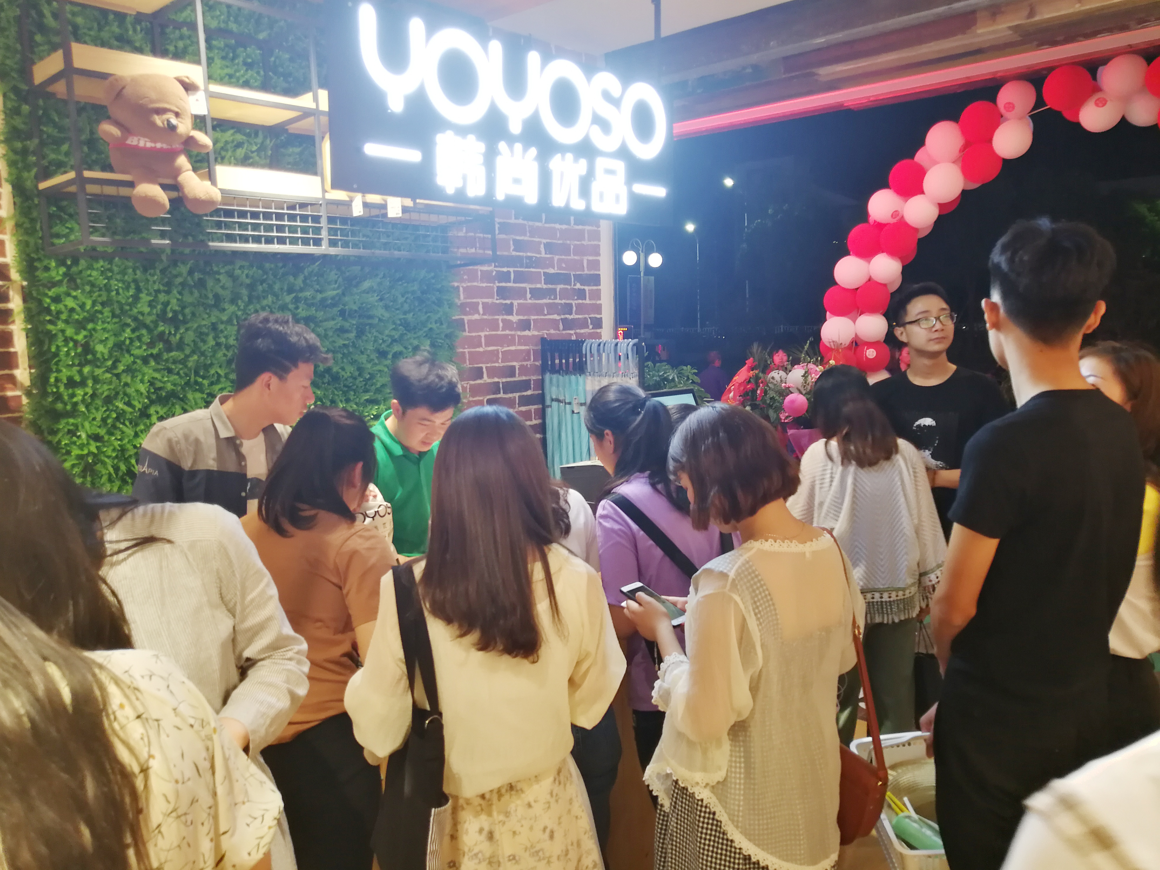 yoyoso韩尚优品康巴什店,yoyoso韩尚优品生活日用百货家居馆
