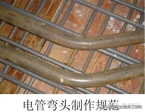 建筑通病防治100条,建筑质量通病监理细则