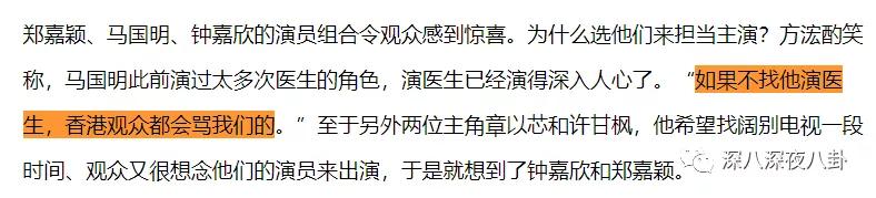 tvb8.8分 (tvb 9.5分)