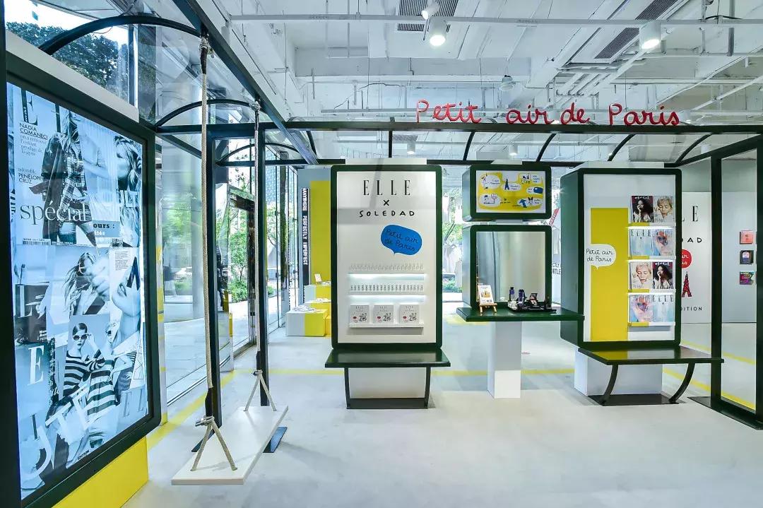 6月魔都哪些展览不能错过,魔都漫展六月紫色风暴