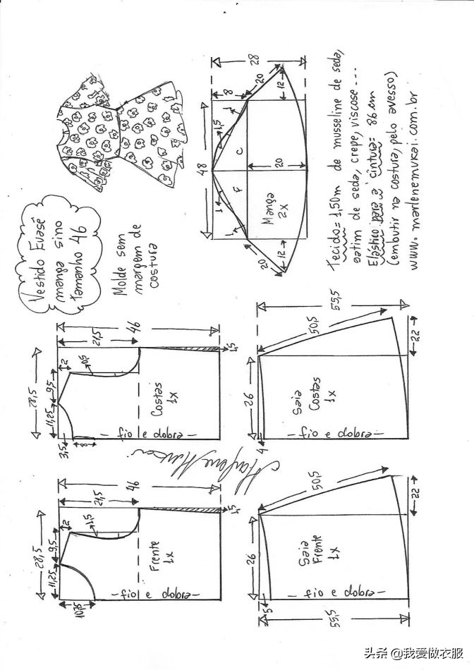 雪纺荷叶边裁剪图纸大全,雪纺裙子裁剪图样