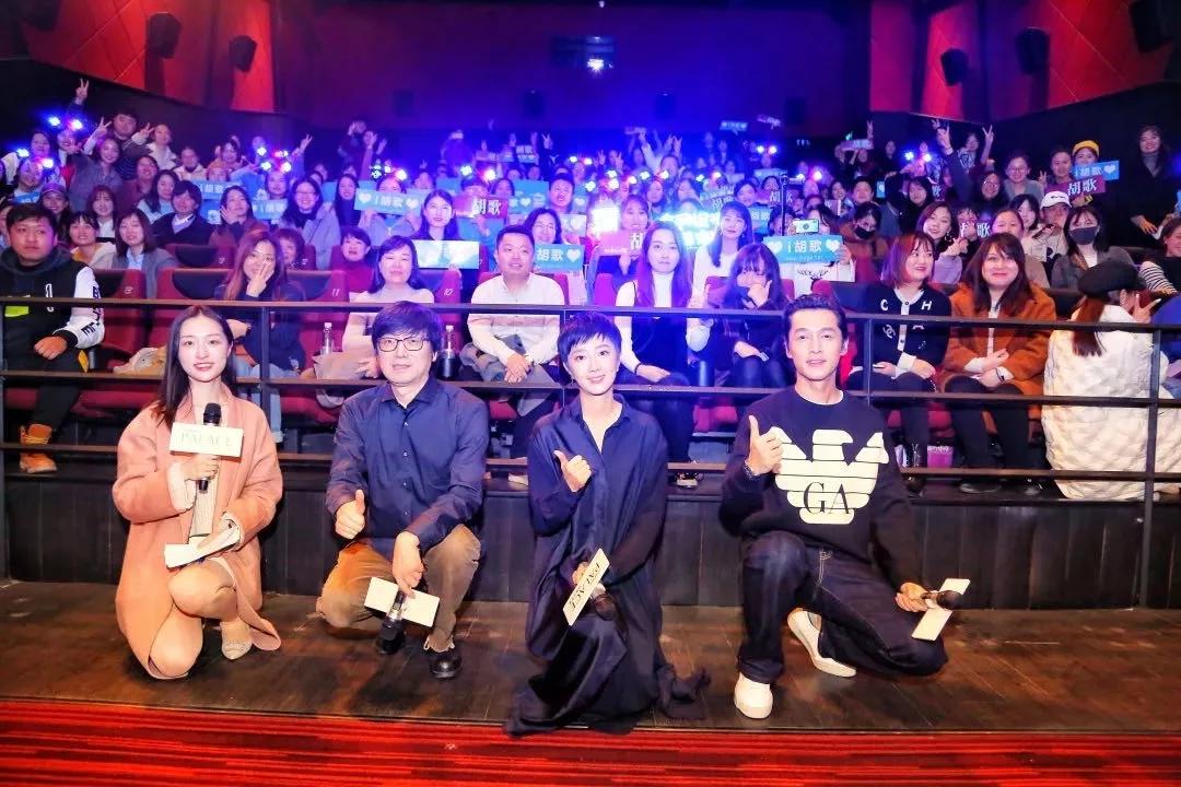 快把那个“魔都”给我叫回来