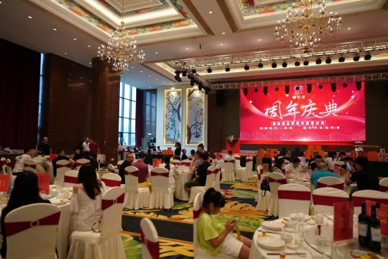 龙叙堂开启探寻名山茶非遗,龙叙堂名山