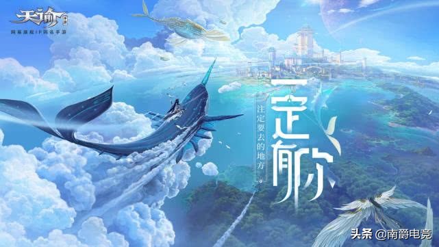 天谕兑换码激活码,天谕官方永久礼包码2023