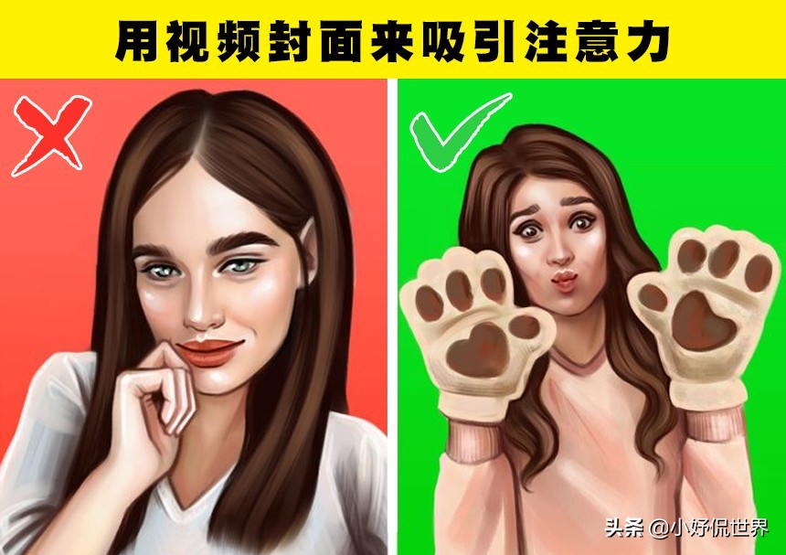 想成为网红很简单的方法,有什么办法可以成为网红