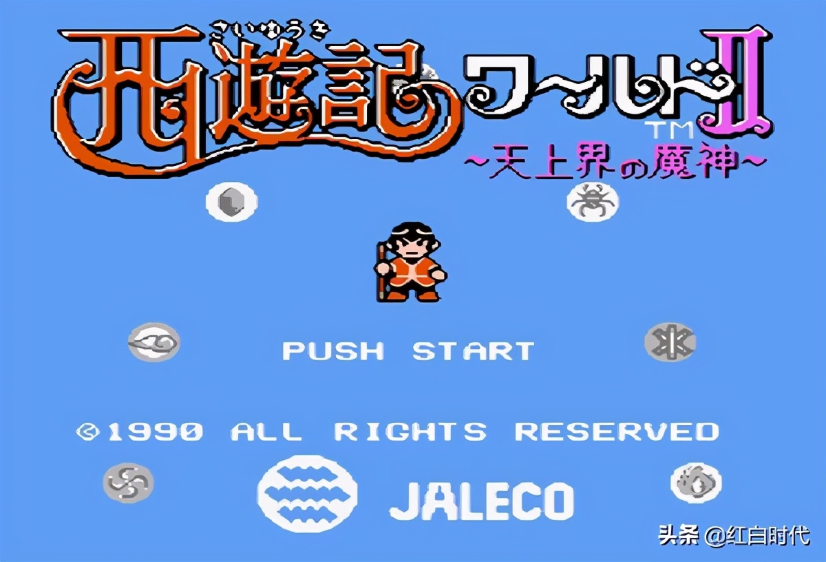 吞并抄袭山寨换皮的手游乱象，上世纪任天堂六虎就已干过了