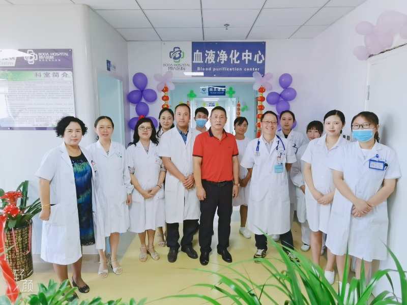 六枝特区博大医院简介,六盘水六枝特区博大医院