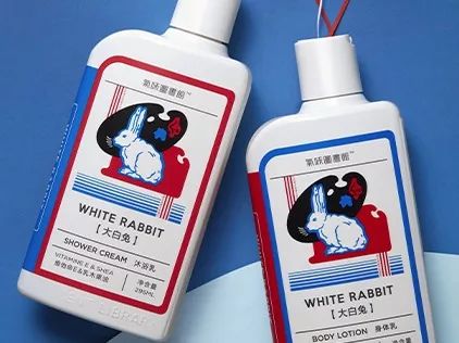 大白兔口红香水,皮炎平口红多少钱一支