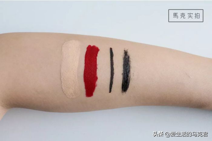 卸妆油新品测评,超便宜卸妆油测评视频