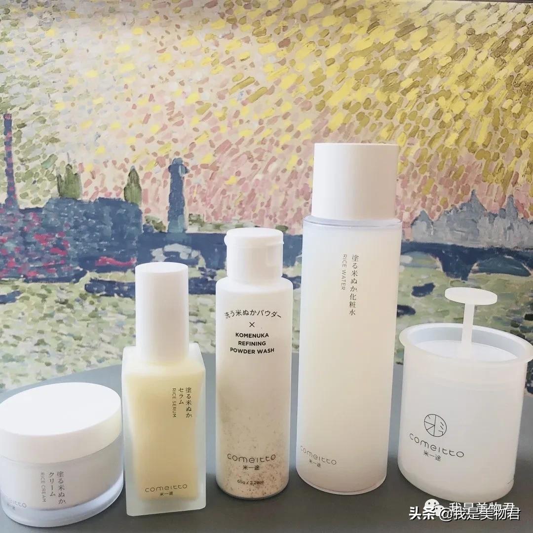 小众护肤宝藏10元,米糠水护肤品推荐