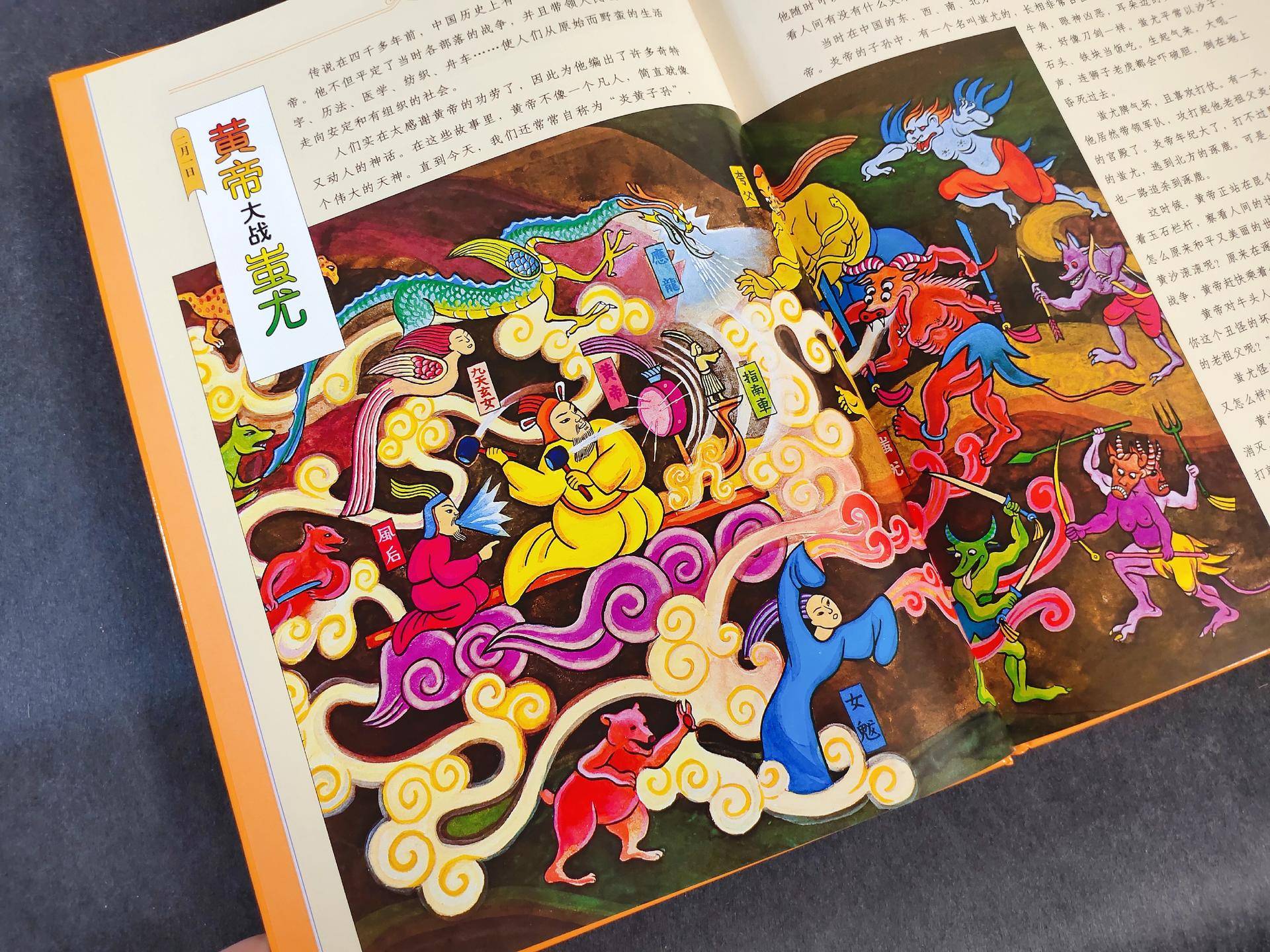 适合陪小孩一起看的书,适合孩子读的童书