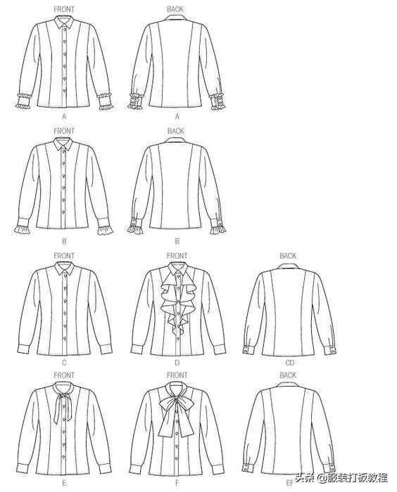 长袖衬衫裁剪教程来了,简单衬衫制版图