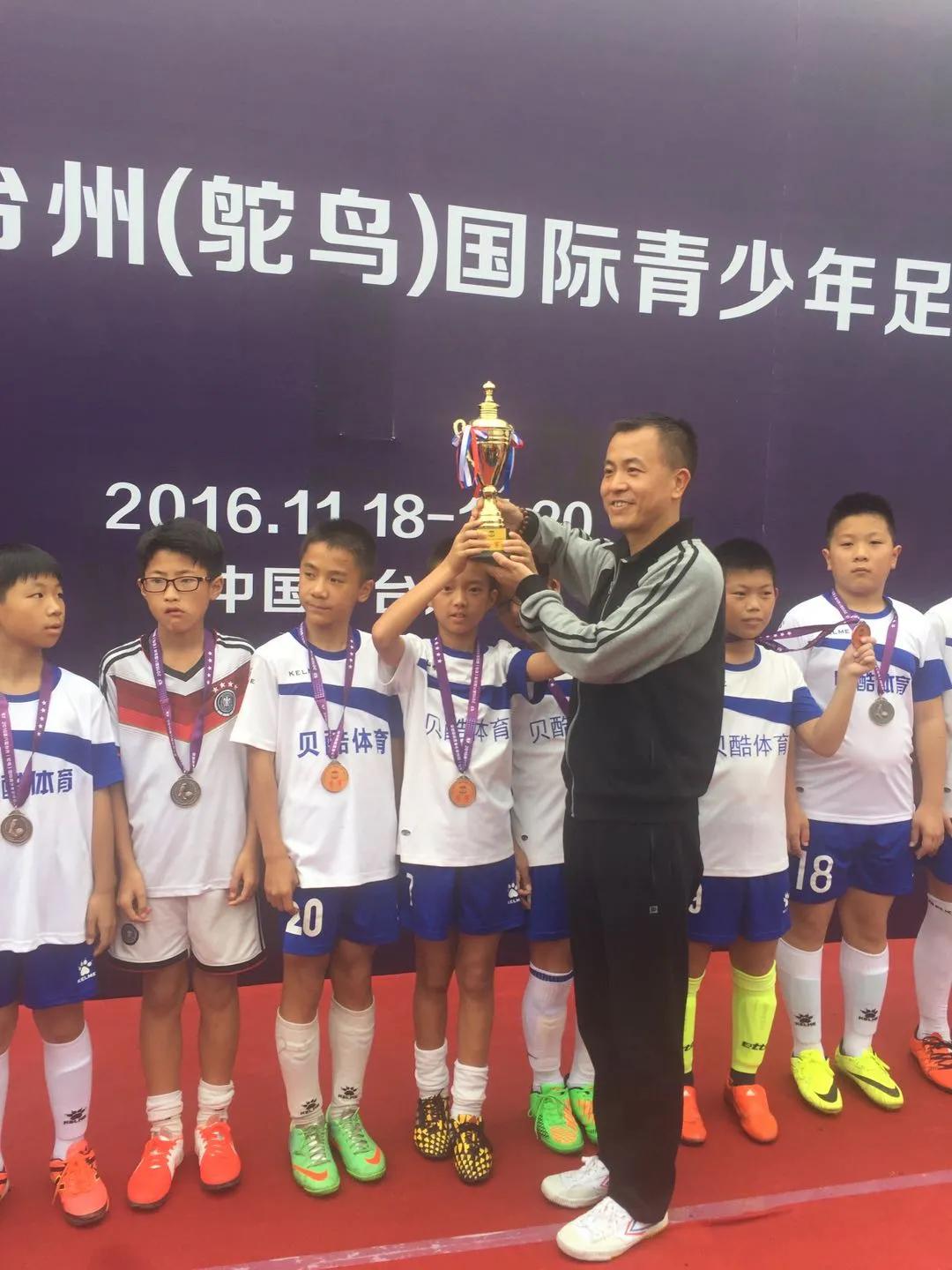 实体店的体彩代销,体彩店做专营店还是兼营店