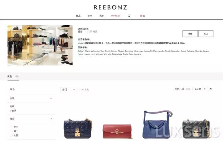 鏈変簡杩欏嚑涓綉璐皬绐嶉棬浣犺繕鎬曞暐,鎬庢牱涔版鍝佷唬璐寘