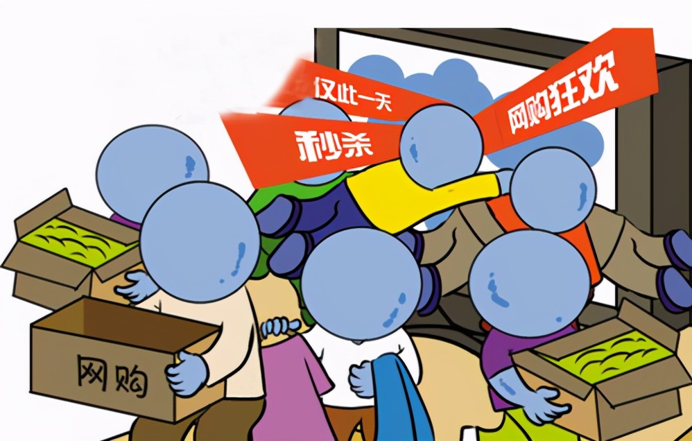 拼多多买商品靠谱性有多大,盘点那些拼多多买的奇葩玩意