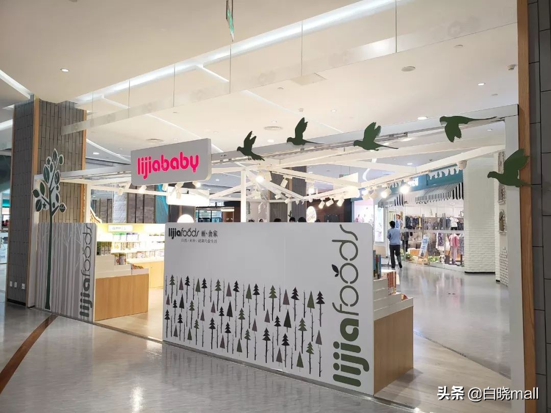 北京南城大型购物中心哪家最好,北京大族广场楼层品牌