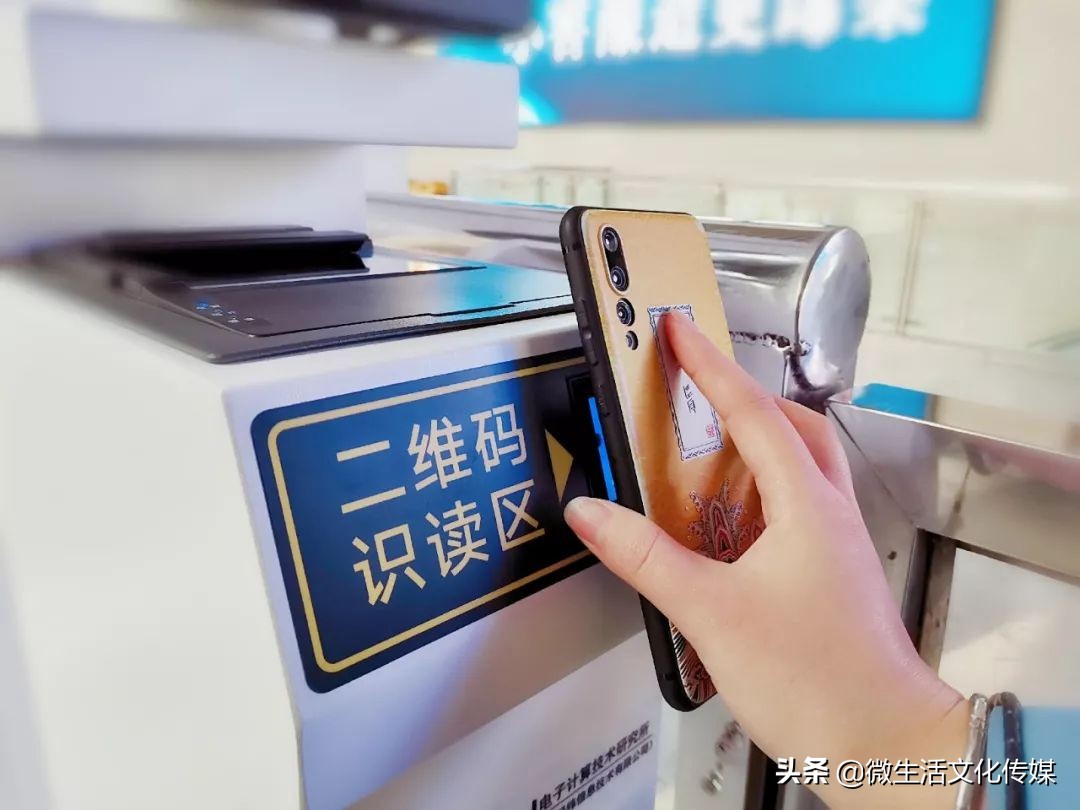 都匀要全面“开挂”了！如果2年后你还在都匀！你将面临…