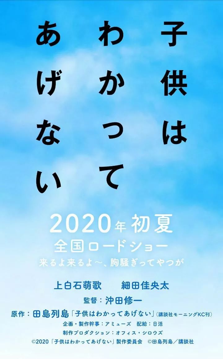 100部公认最好看的电影,100部最好电影